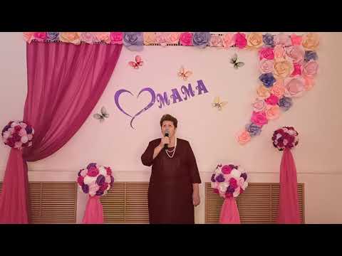 Новоселова Любовь Петровна