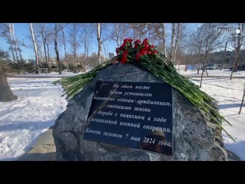 3 декабря в России отмечается День Неизвестного Солдата