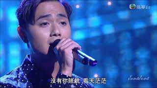 20180908【樂勢力】鄭俊弘訪問、玩遊戲及演繹《星光》片段剪輯