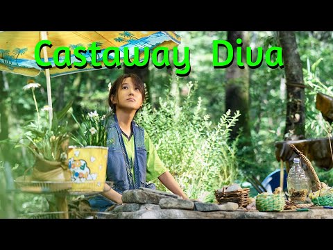 Watch official trailer