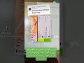 Hand And Foot Whitening Cream S Clovovate Betnovate Dermovate And Two Whitening Capsule S Pti