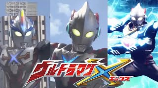 Download lagu Ultraman X Theme Song MV | English Lyrics mp3 Download lagu Ultraman X Theme Song MV | English Lyrics mp3