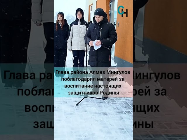 В Аксубаевской школе №1 имени Виталия Тимирясова открыли мемориальные доски выпускникам, погибшим при исполнении воинского долга