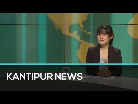 Kantipur English News | Full English News - 23 September 2021