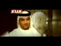 Eida Al Menhali - Mahma Gara - Master I عيضه المنهالي - مهما جرى - ماستر