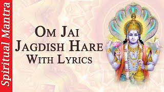 Om Jai Jagdish Hare - Aarti with Lyrics - Hindi - YouTube