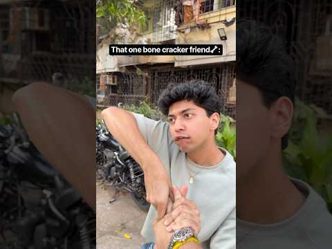Kya maza aata hai ismai?!😭 #bones #friends #friendship #relatable #funny #bone #bestie