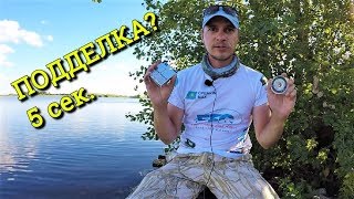 Как проверить леску флюрокарбон или нет