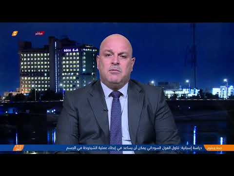 فيديو | ببيان.. مقتدى الصدر يقلب الموازين