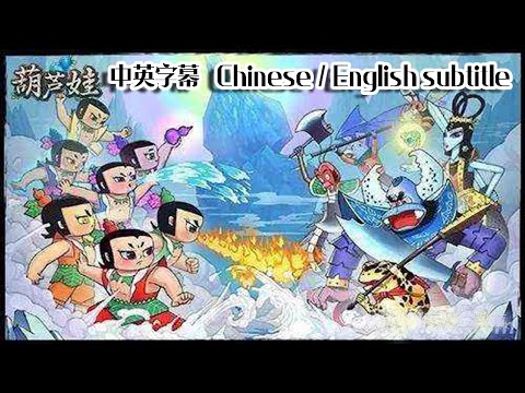 葫蘆蛙