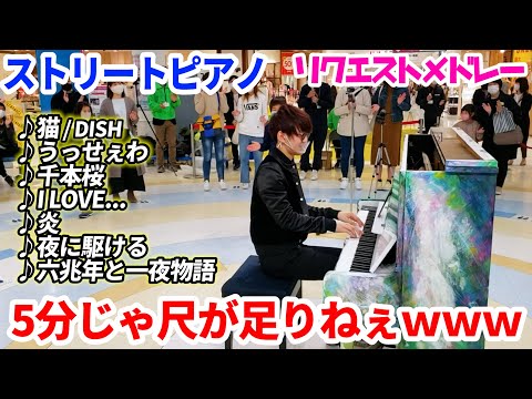 海のピラミッド　三角東港広場のランドマーク│Harada Office Weblog