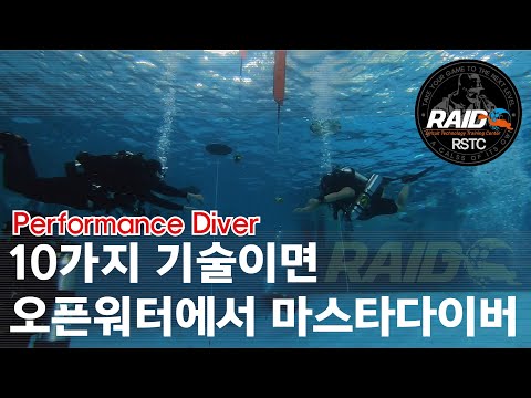 영상 미리보기