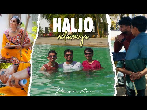 Haljo valamiya -  param star | gujarati song 2k24 | #gujaratisong #lovesong #gujarati #valamiya