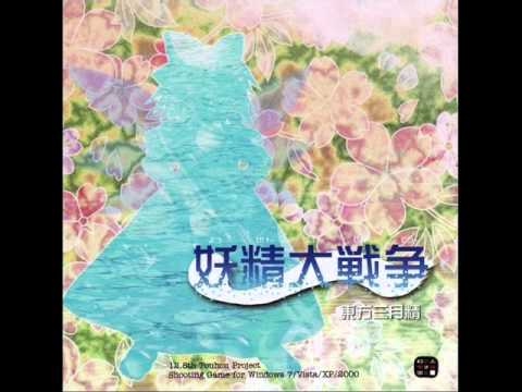 An Ice Fairy in Spring - Fairy Wars