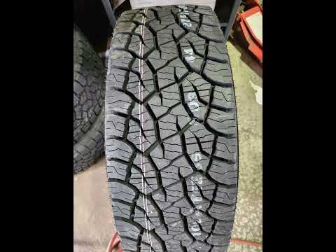 Maxxis to Kuhmo's
