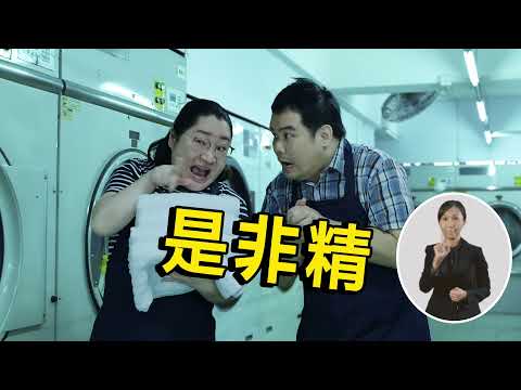 避之則吉