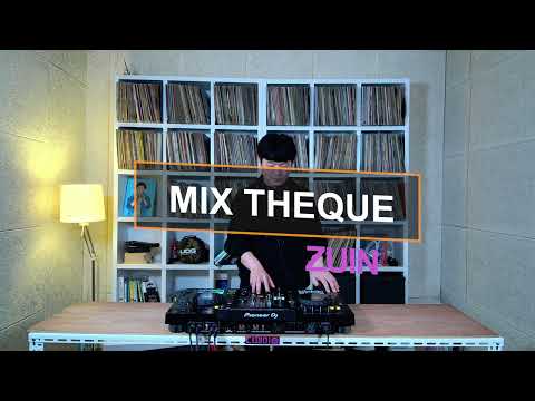 프로 디제이들의 믹스 테크닉 MIX THEQUE!!_007 베이스 뮤직 아티스트 DJ ZUIN