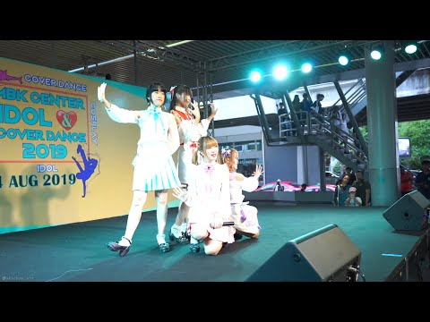 190804『4K』Idol Live Show "HAPPYTAIL" - "สัญญาณรัก(Love signal)" - @ MBK Center IDOL&Cover Dance 2019