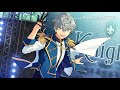 Voice Of Sword Knights