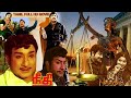 Needhi Tamil Full Length Movie Sivaji Ganesan Jayalalithaa Sowcar Janaki BB Movies