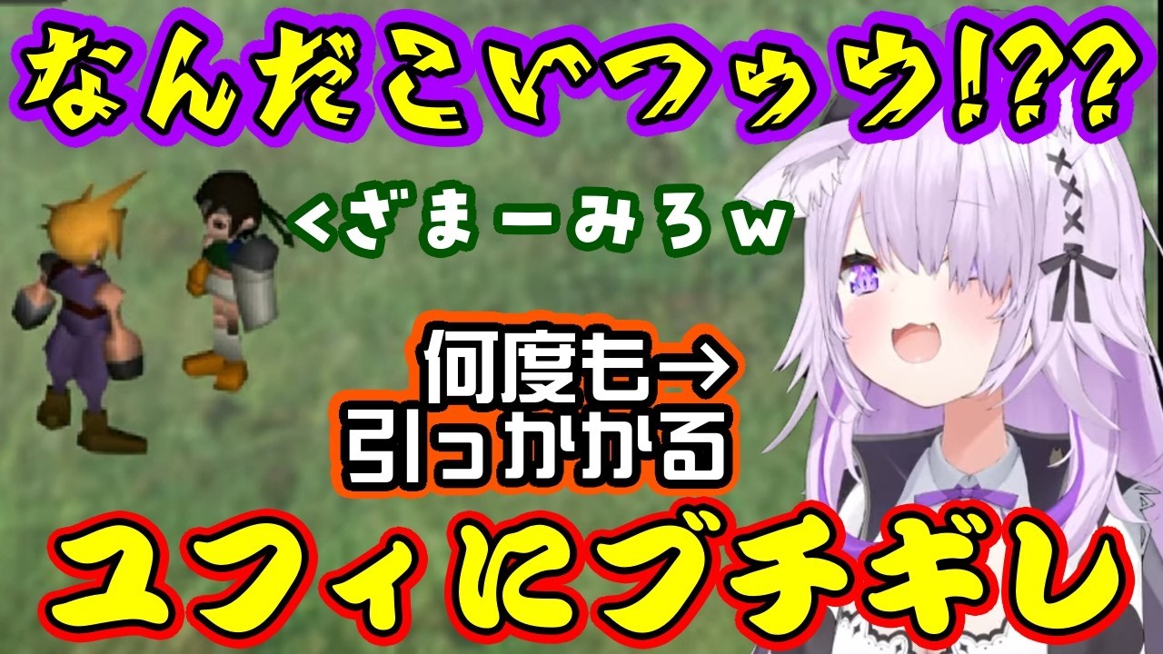 YouTubeサムネイル