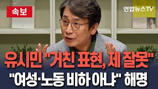 유튜브 썸네일