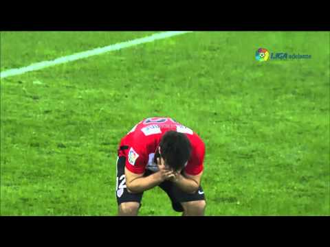 Resumen de Bilbao Athletic (2-1) Real Oviedo
