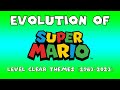 Evolution Of Super Mario Level Clear Themes 1983 2023