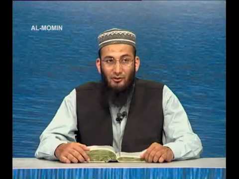 Sout ul Quran 516 - Surah Al Momin 40[1-5]