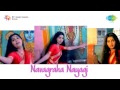 Navagraha Nayagi Geethai Kuyil Song
