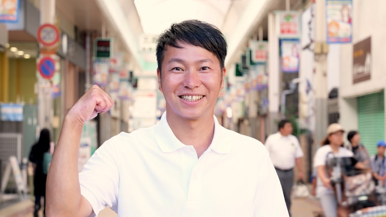 【いけい大樹】社会保険労務士の挑戦！東大阪市をより良い街に★