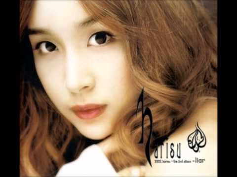 Harisu - Angel Eyes (Audio)