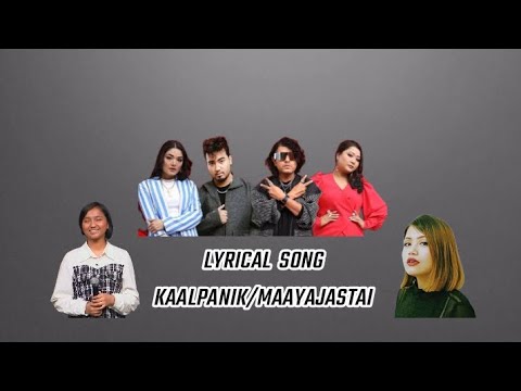 Kaalpanik Maayaajastai Bartika Eam Rai Song in Voice of Nepal