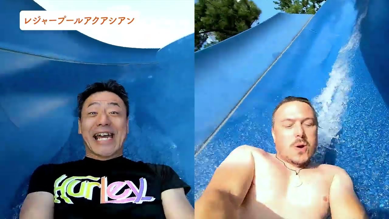 Sam and Combat Man's fun-filled adventure in Ashiya!　Spots (Newly Renovated Tea Kettle Museum!)