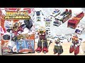 Brave Up KABAYA Brave Legend Brave Gum Great Combination Set Fire J Decker
