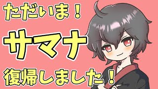 相談37015に関連する動画