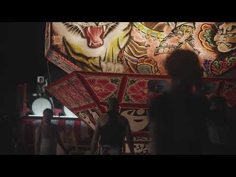 南九州市プロモーション動画（知覧ねぷた祭）