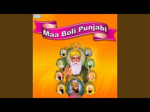 Maa Boli Punjabi