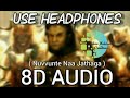 Nuvvunte Naa Jathaga 8D Song Use Headphones