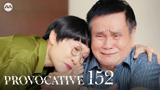 Provocative EP152