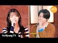 [4K] IU (아이유) & Suga (슈가) - Eight (에잇) | IU’s Palette (아이유의 팔레트)