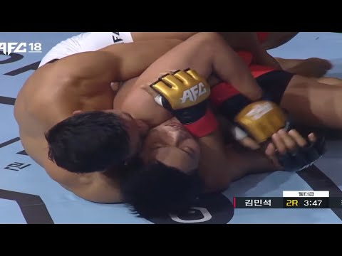 AFC 18 김민석 vs 장백호 (MMA)