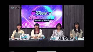 [グルミク音楽室]本性を表す紡木吏佐（cv.出雲咲姫）