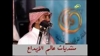اجمل محاوره بخيت السناني وزيد العضيله أغاني Mp3 مجانا