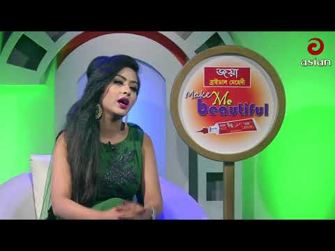Make Me Beautiful Ep 25 | Skin Care & Tips | Trendy Look & Getup | Hot Seat With Expert | Asian TV