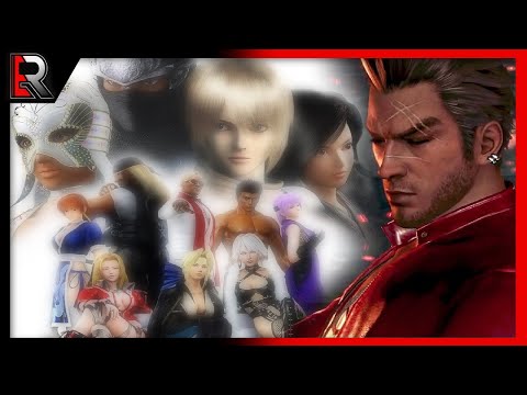 DOA5LR PS4 Stream!