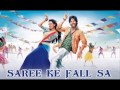 Saree Ke Fall Sa Karaoke