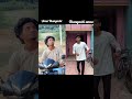 Anna Thangachi 🩷 Thangachi Anna🩶 🫰