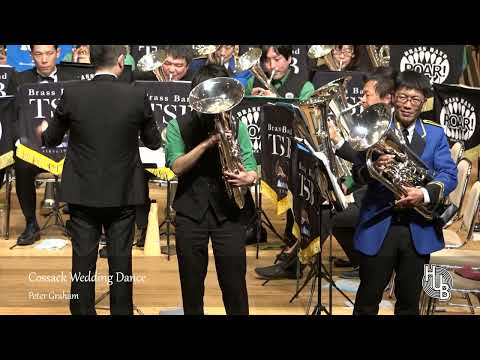 Cossack Wedding Dance / Hokuriku United Brass