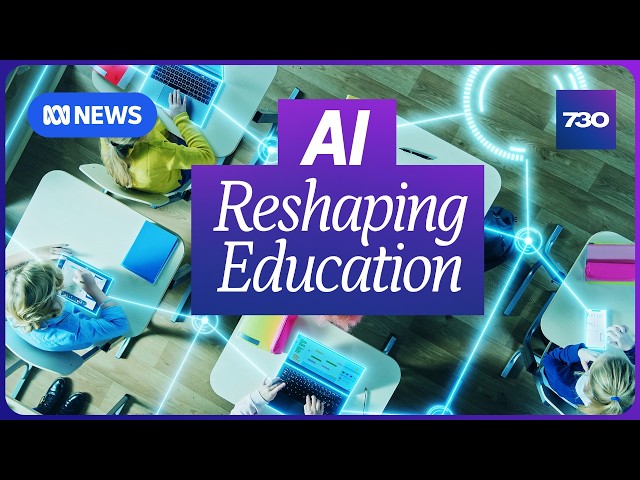 How AI is being used in our schools